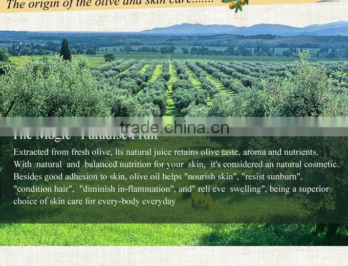 Olive Makeup Cream (purple,skin color)