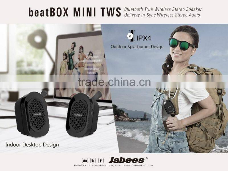 Best Bluetooth 4.1 Rechargeable Compact Battery Powered Speakers