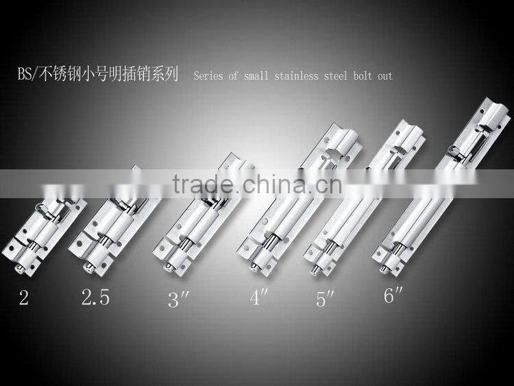 Good quality stainless steel door bolt China manufacturer