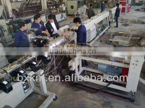 HDPE/PPR Pipe Extrusion Line