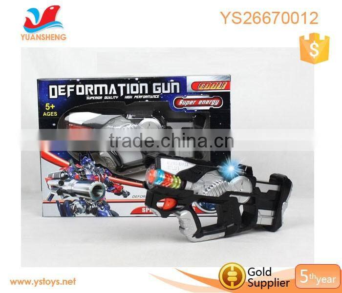 New model arrived, play toys cheap toys B/O gun for boy