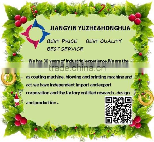 plastic recyling machine with price