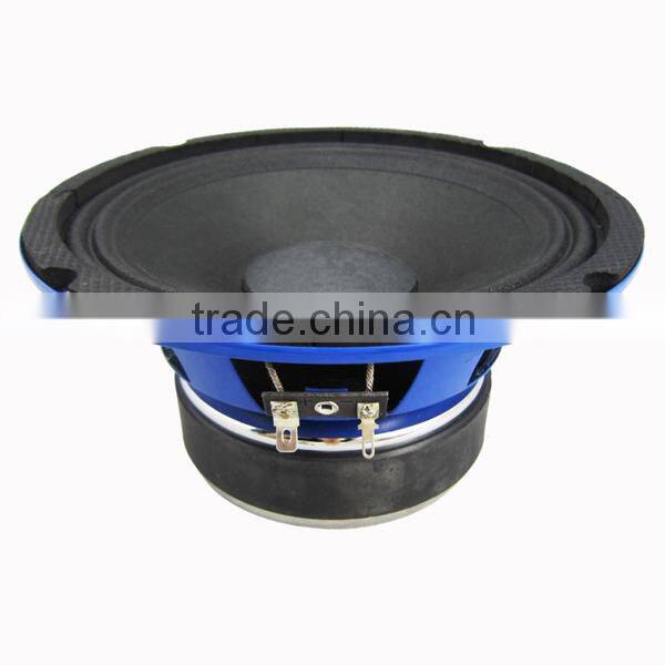 Soway SW-606 2ohm 300w Blue speaker driver, 6.5 inch midrange speaker