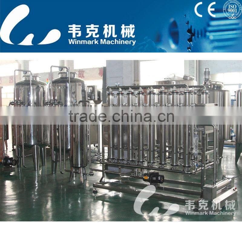 Shrink Packing Machine