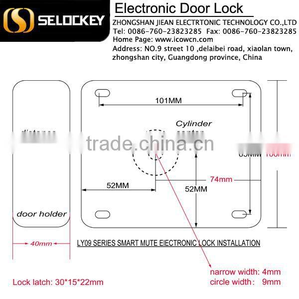 Favorites Compare Network door lock 2014 newest product intelligent hotel lock system hotel card door lock