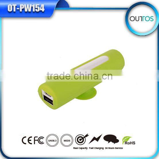 Factory promotion gift sucker power bank 2200mah