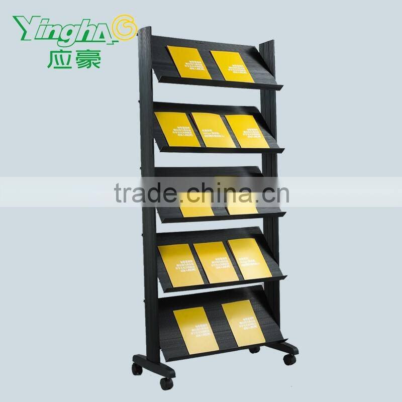 movable plastic commerical magazine stand