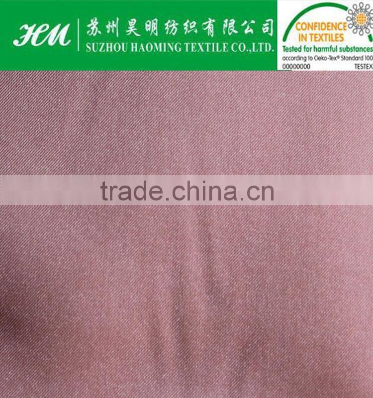 340T 0.1*0.1 Nylon spandex ripstop fabric