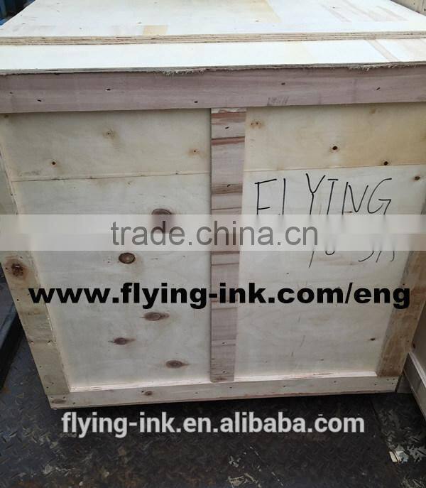 2016 Latest invention sublimation offset ink for textile printing