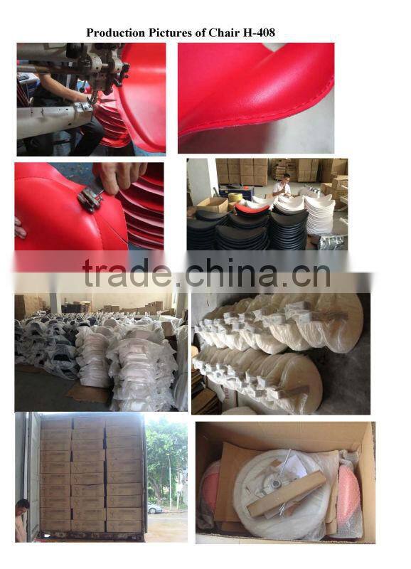 red little tulip chair, tulip chair replica, swan chair H-408