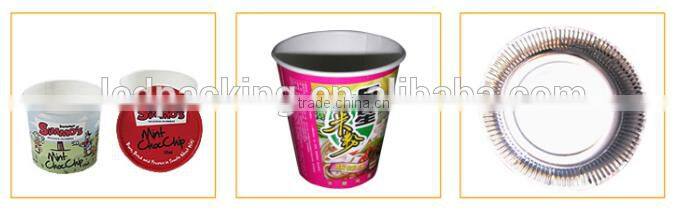 mcdonalds paper food packaging fast food paper cup design
