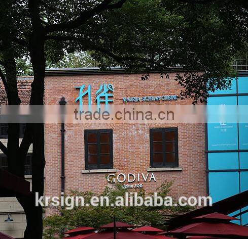 Grade stainless steel luminous characters / luxury brand shop door head / custom high brightness signs