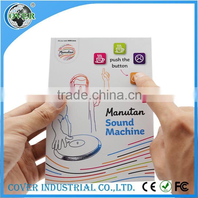 Finely processed music ic chip recordable sound chip for greeting card