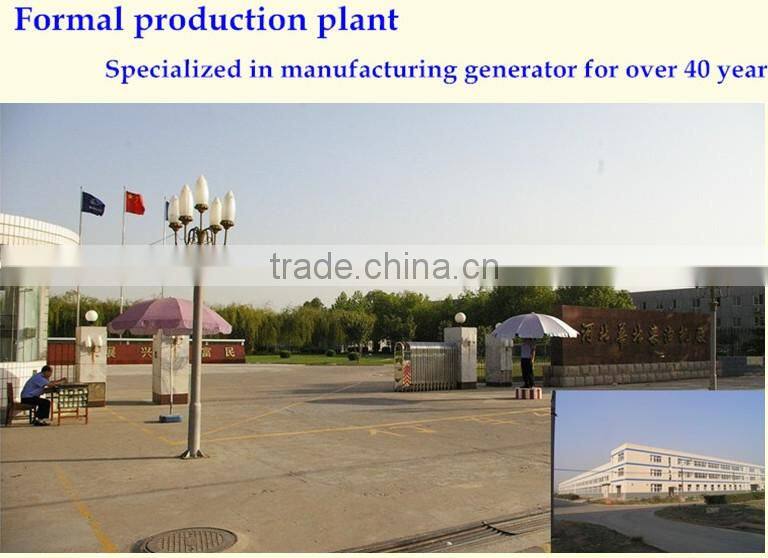 90kw 112.5kva diesel generator air cooled diesel engine deutz engine on sale