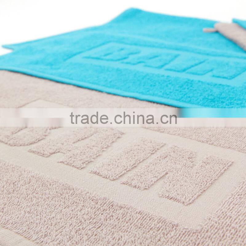 high quality piece dyed jacquard towel