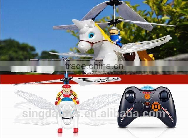 New Arriving!Syma S2 Remote Control Pegasus 3CH RC Helicopter Radio n Controlled flying horse toy with GRYO