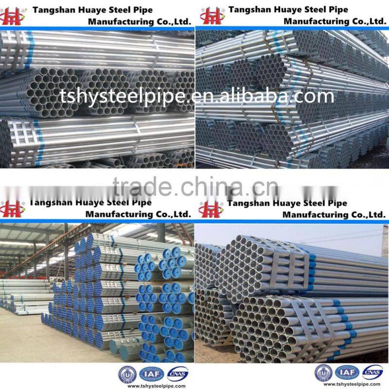 rack pipe /round pipe /round pipe with weld