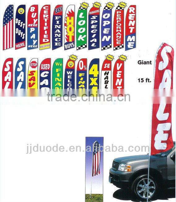 swooper feather flags