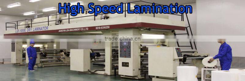 Laminated foil packaging film