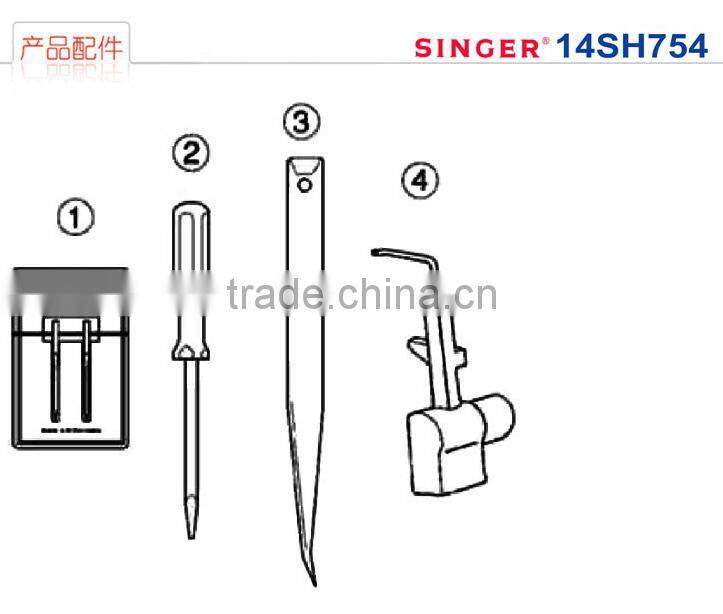14SH754 SINGER BRAND OVERLOCK MACHINE