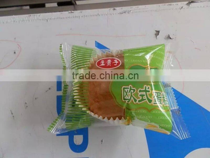 Horizontal High Speed Sachet Packing Machine