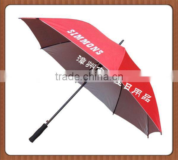 XJNBA-48UV 240CM promotional uv parasols umbrellas