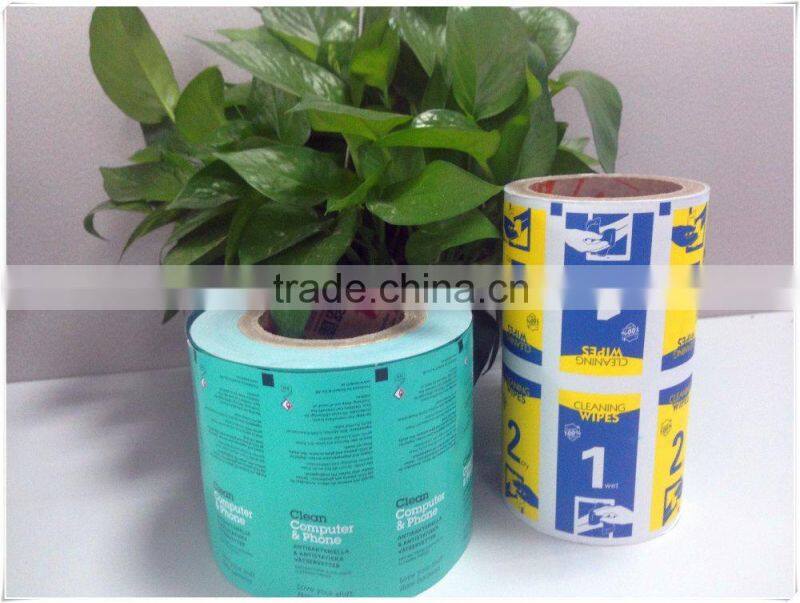 Aluminum Foil Paper For Lemon Glycerin Swab Stick /iodine Pad /alcohol Pad