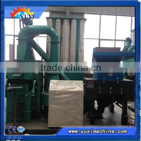 Waste copper cable separator machine factory in China