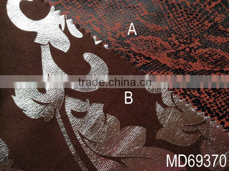 PU artificial suede fabric/synthetic suede fabric for ladies pyjama, trousers,sofa cushion,bedding bags MD69370