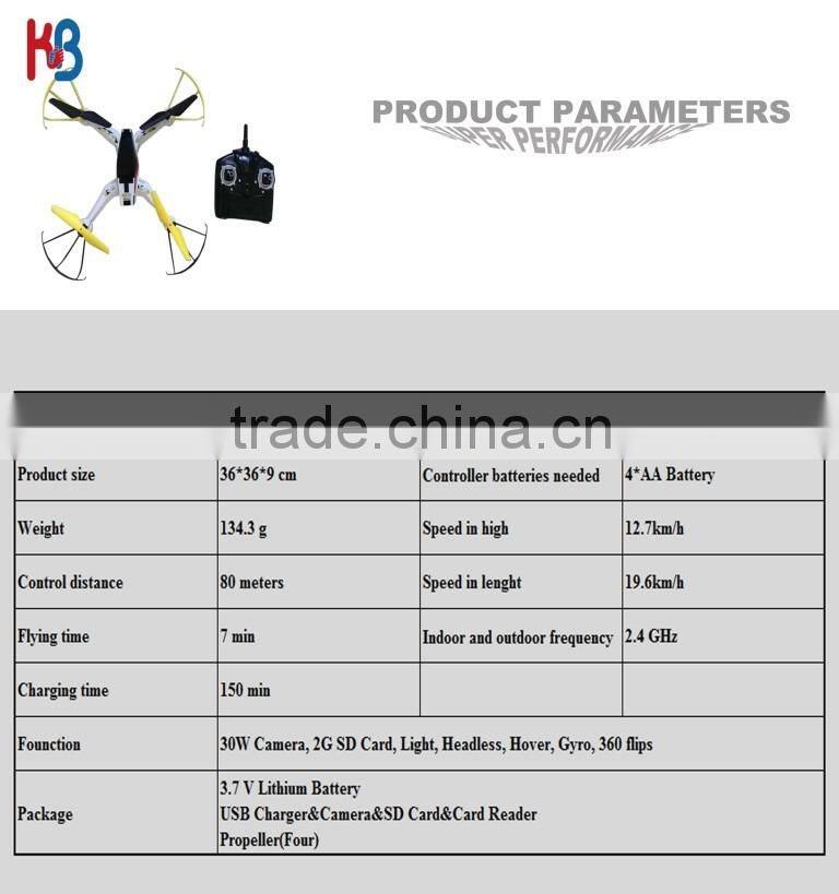 long flying time electric motors plane carbon fiber uav drone with camera