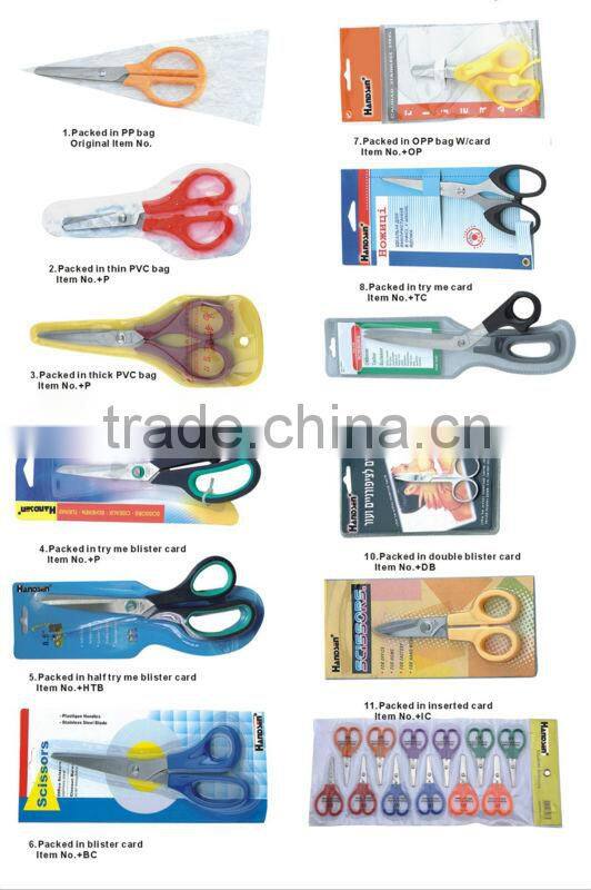 High Quality Amber Scissors