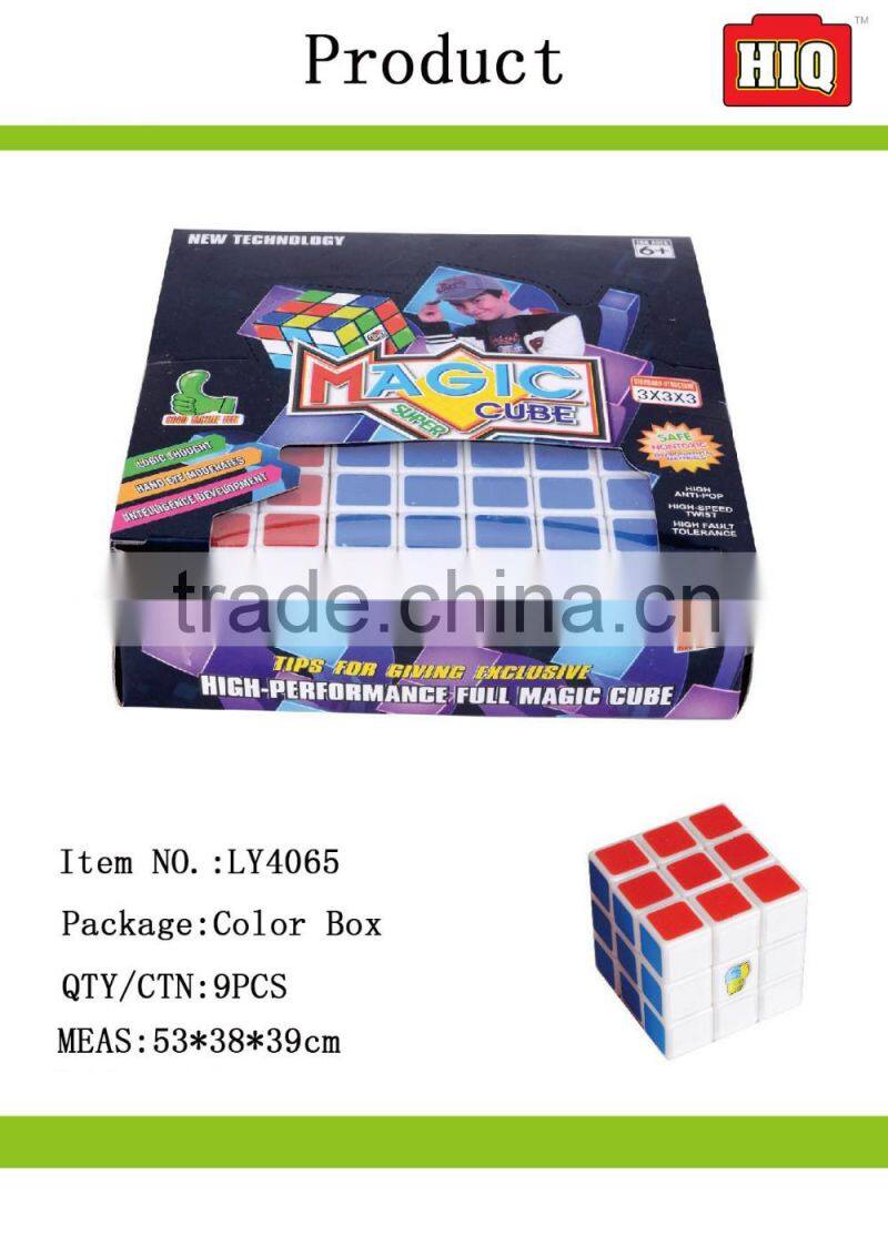 Children's educational excellent plastic puzzle game for kids