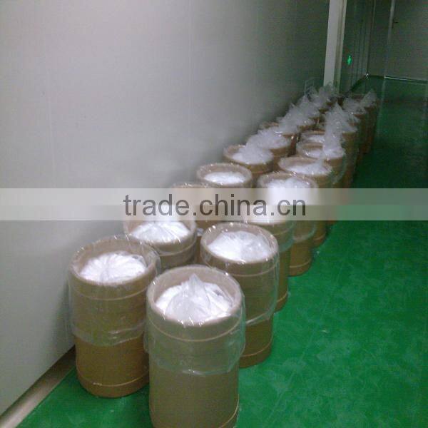 high quality neotame powder