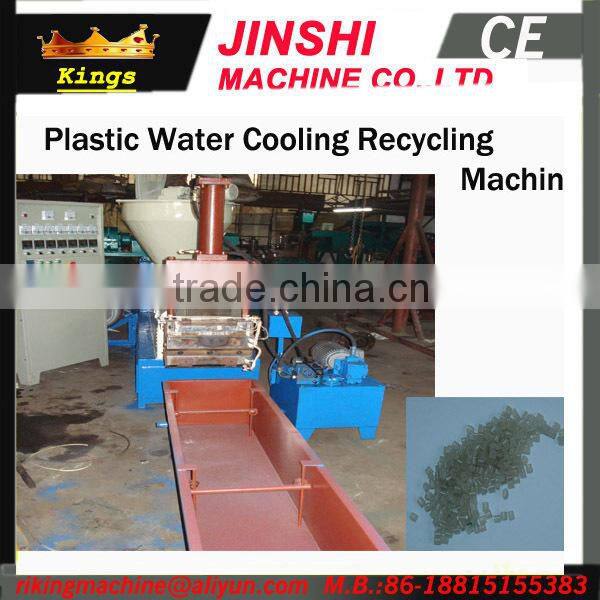 Pet Bottle Granules Making Machine(Ruian Kings brand)
