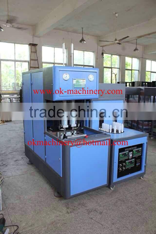 HZ-880 semi auto bottle blowing machine