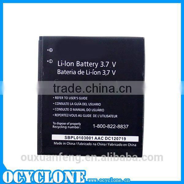 Hot Battery Replacement for LG G2X Optimus 3D Thrill 4G P925 FL53HN