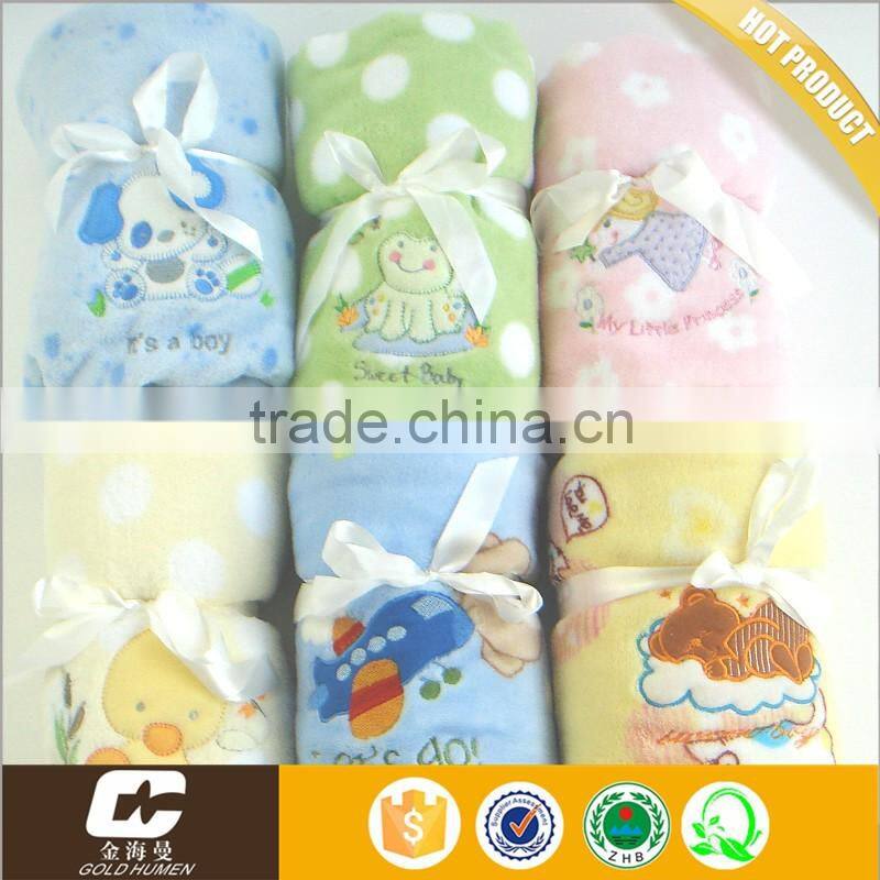 China Suppliers Sedex Factory Audit Coral Fleece Baby Swaddle Baby Bath Blanket Bedding With Embroidery