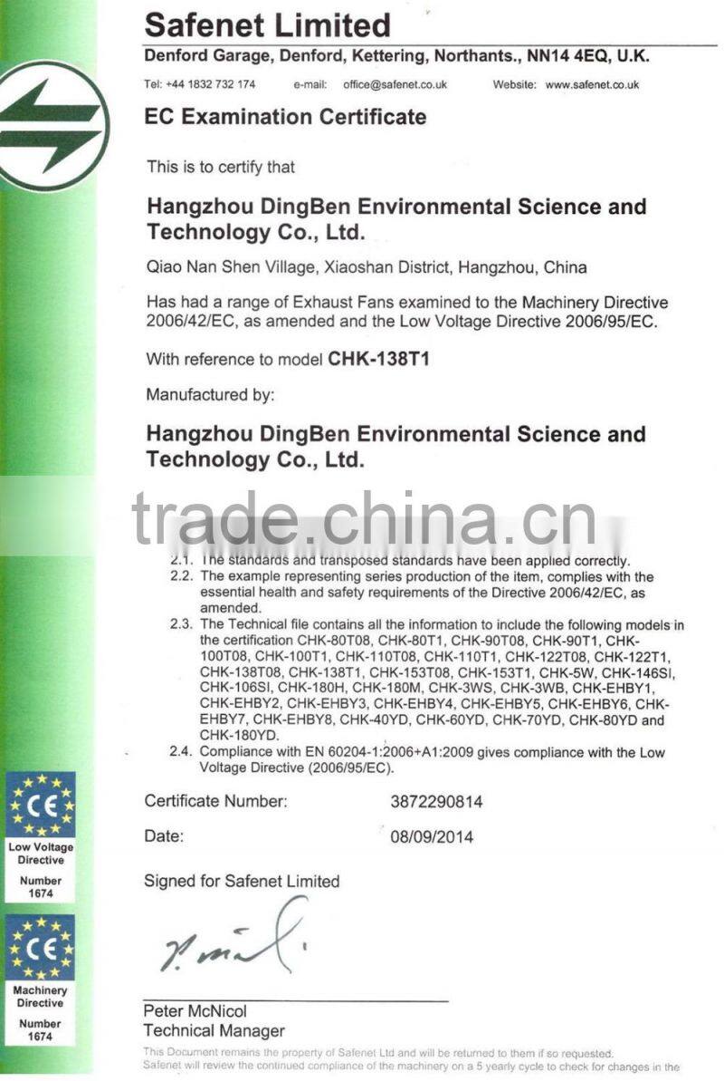 China Manufacture High Quality Maintenance Free Customized Design Blower Fan