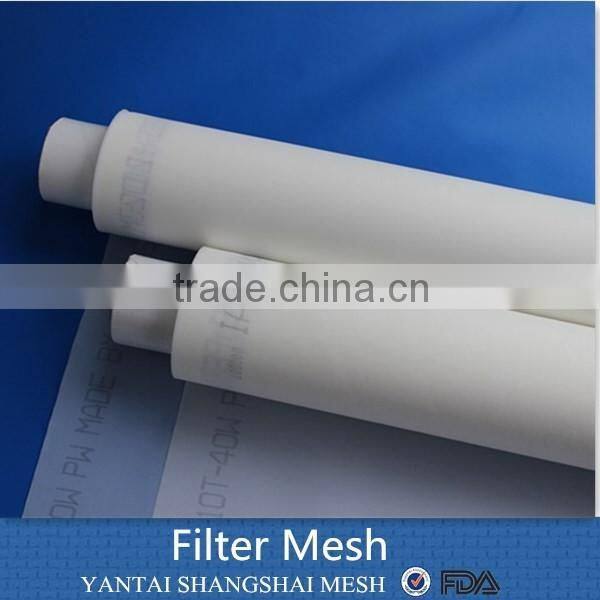 FBA shipping 25 micron essential oil filter screen for edible oil