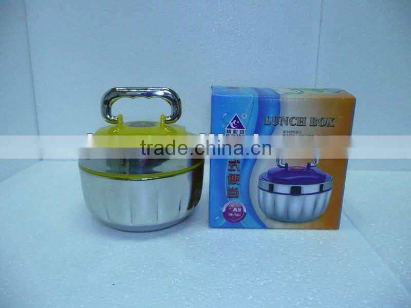 Stainelss Steel Tableware Double-ply Food Boxes