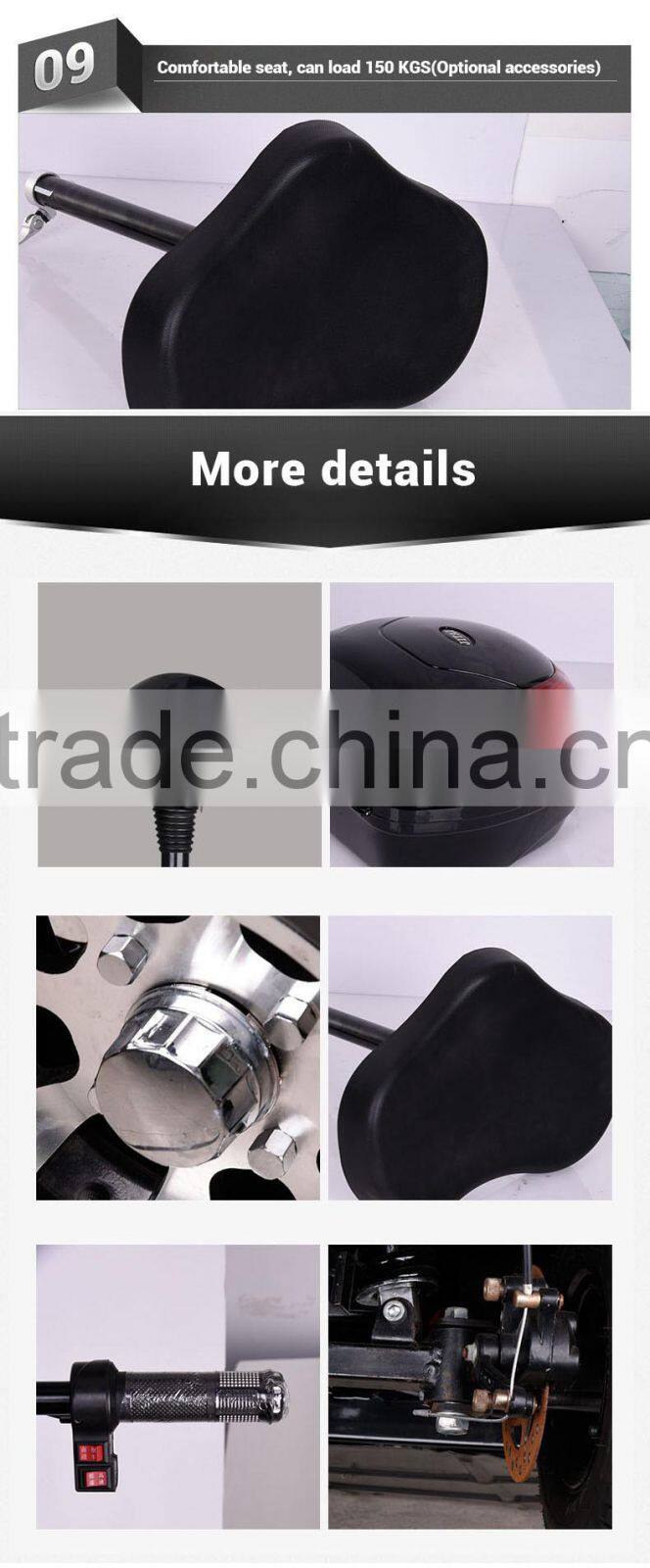 350W brushless motor for self balance electric unicycle/ electric scooter/monocycle/one wheel