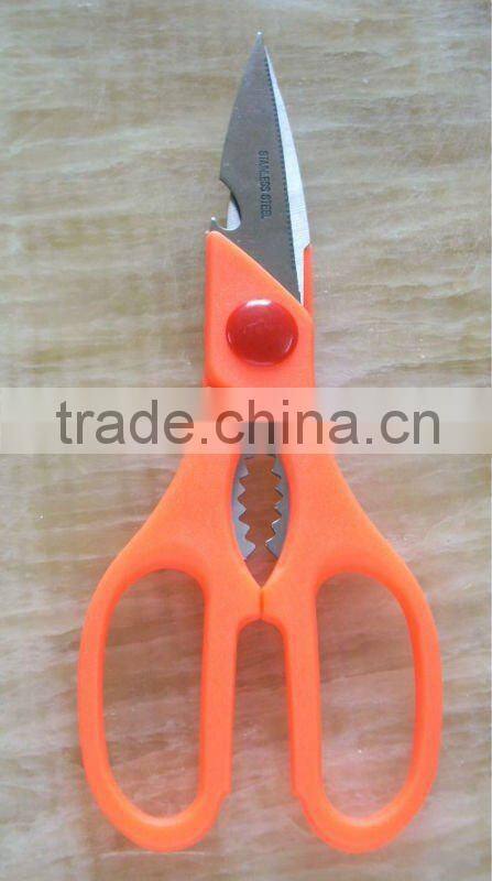 Seafood cutter kitchen scissors