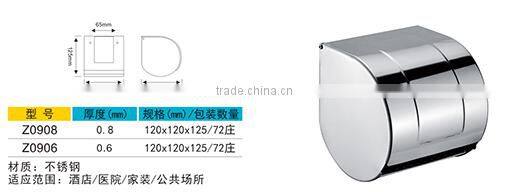 Waterproof shining stainless cuboid wall mounted home paper holder