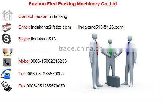 New Design Hot Automatic Can Body Making Machine