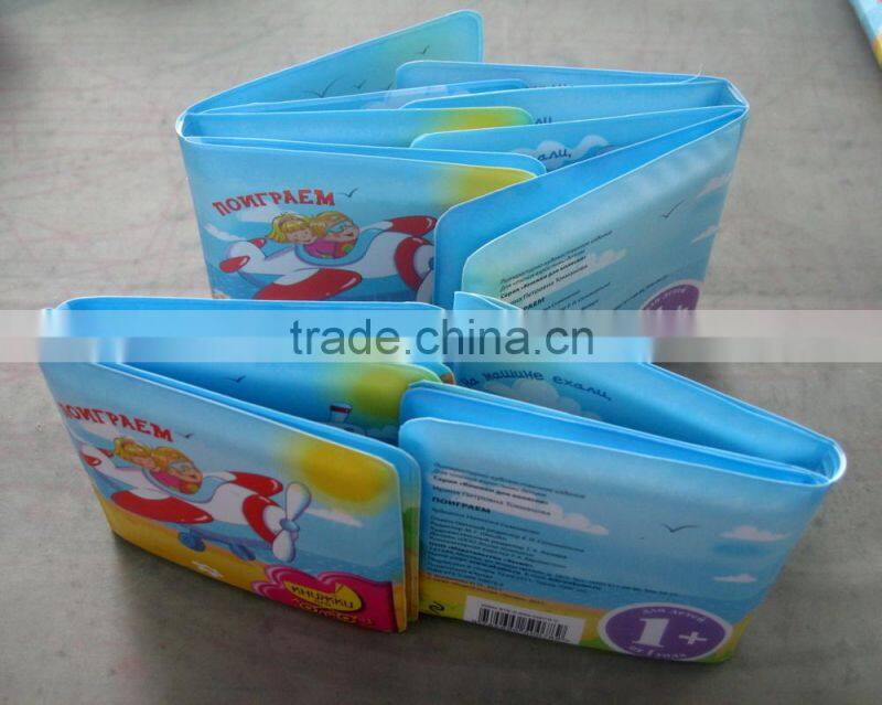 Hot sales inflatable story book for baby,story book,inflatable water book for kids,floating toy book in pool
