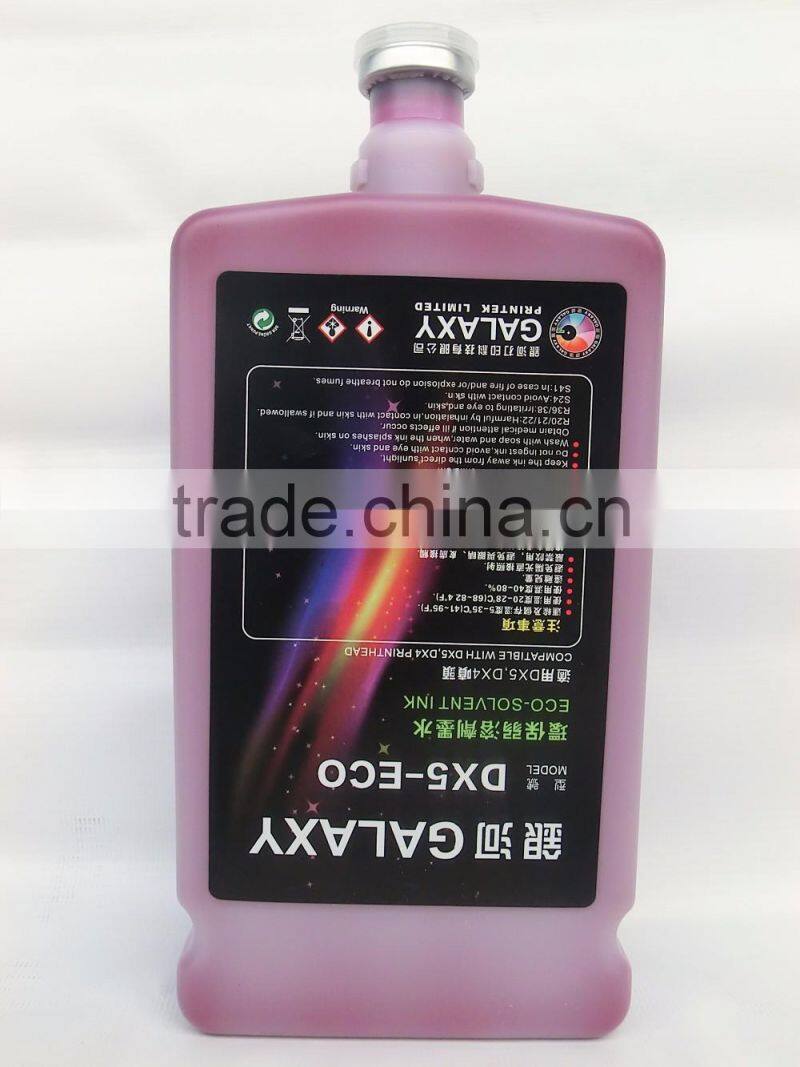 Popular sell Universal galaxy dx5 ink eco solvent ink