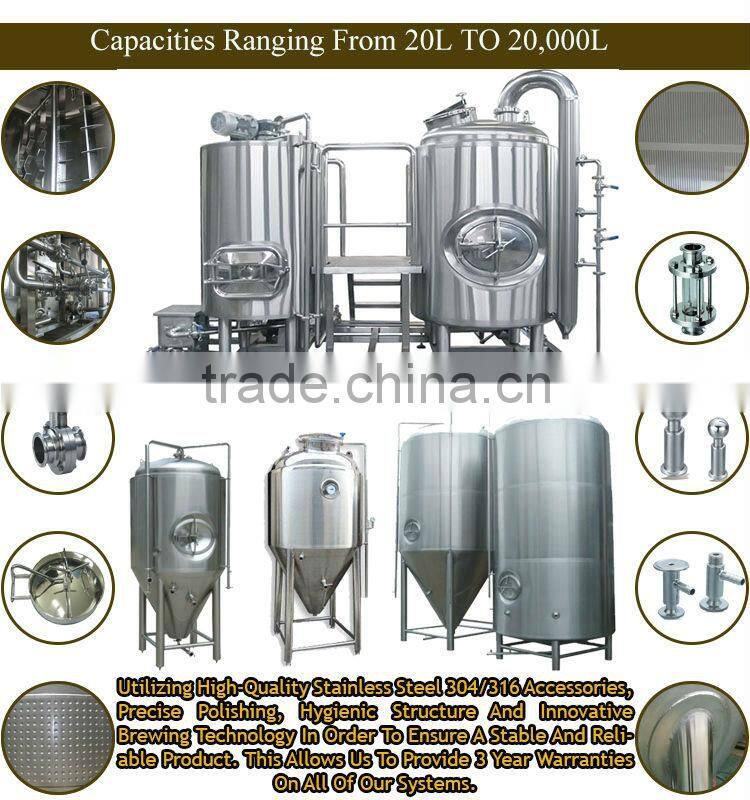 beer brewing equipment of 300L brewhouse for used brewery plant