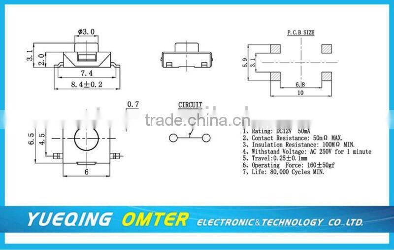 TS0647-0312c tact switch button