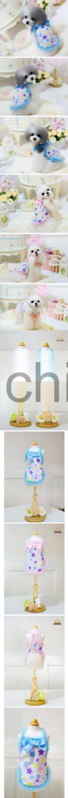 pet tank/dog toptank cool mesh star dog tank