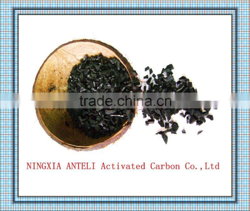 Best Quality Coconut Shell activated carbon For Refining Gold